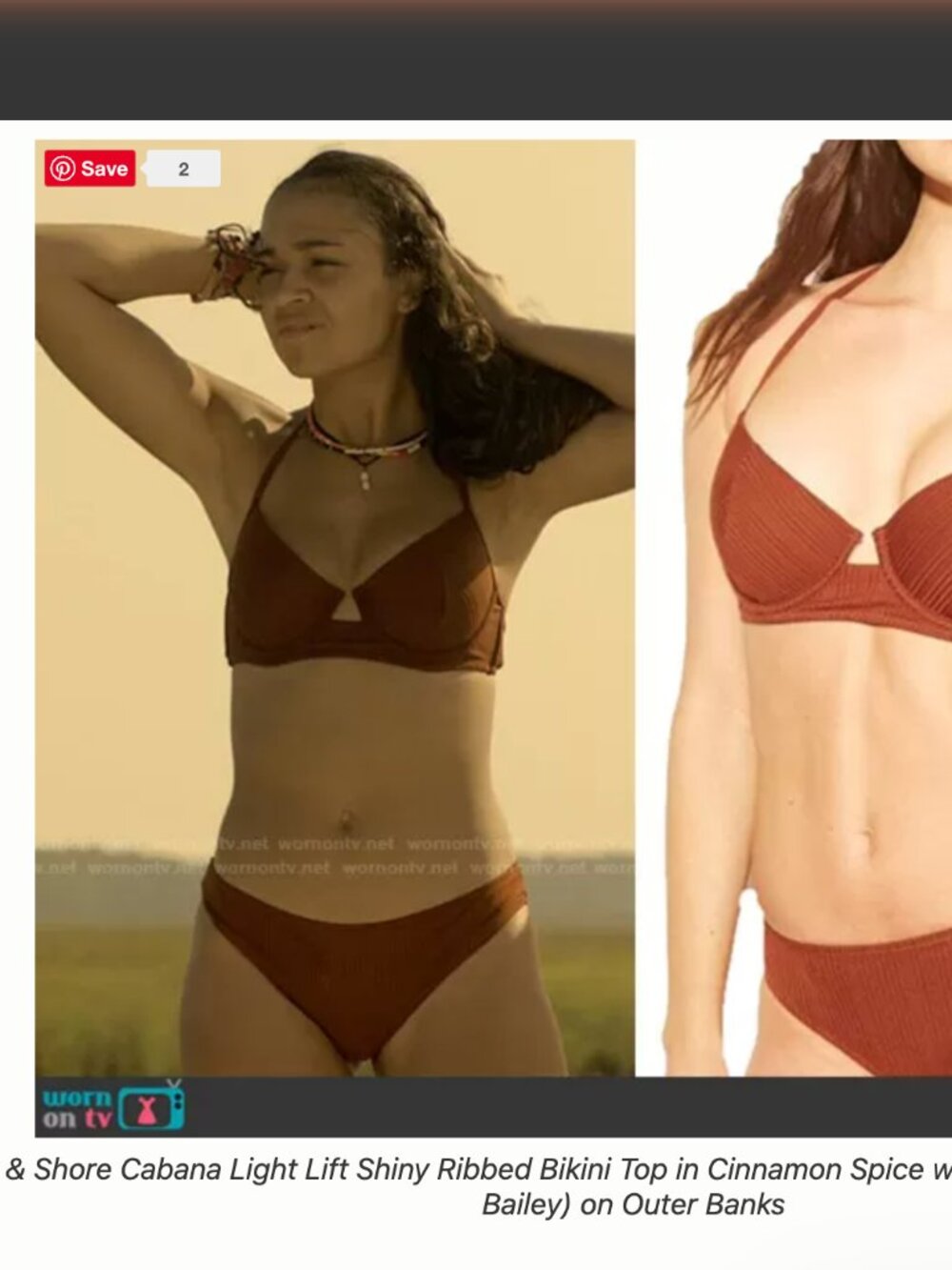 Shade & Shore - Women's Cabana Light Lift Ribbed Cinnamon Bikini Top - 34B - NWT